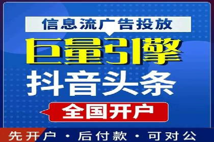 sem托管服务案例：如何实现广告投放精准化