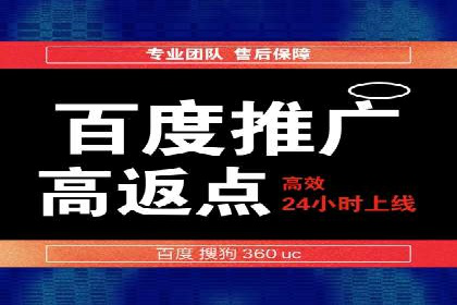 信息流广告投放案例分析：创意素材制作