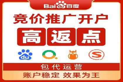 短视频信息流推广：爆款案例揭秘