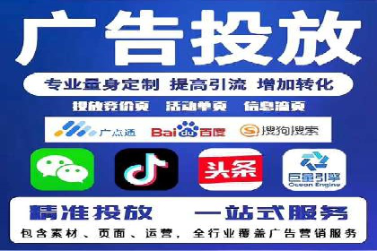 百度推广运营实战经验：案例解析与优化
